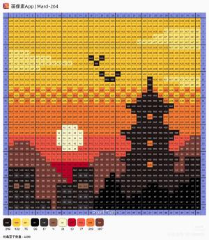夕阳